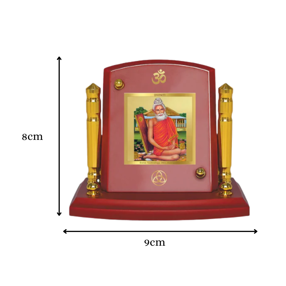 Baba Lokenath | Lokenath Brahmachari For Car Dashboard Frame in 24K Gold Plated Foil