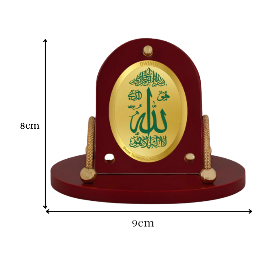 Diviniti 24K Gold Plated Allah Frame for Car Dashboard, Home Decor, Table & Office (8 CM x 9 CM)