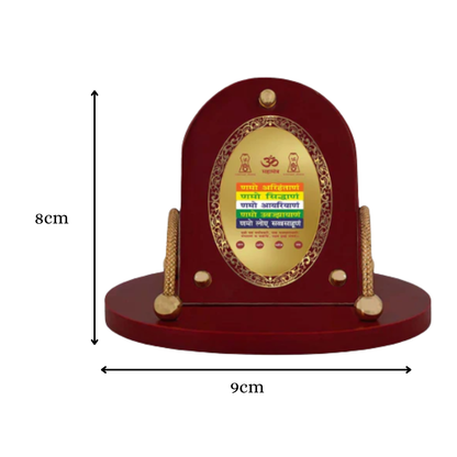 Namokar Mantra | Sacred Jain Mantra Car Dashboard & Tabletop Photo Frame in 24K Gold Plated Foil