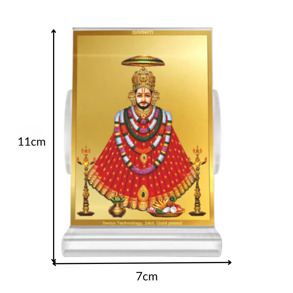 Khatu Shyam Ji | Divine Car Dashboard Frame in 24K Gold Plated Foil