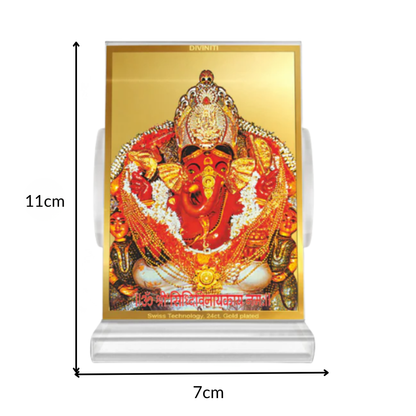 Lord Siddhivinayak | Giver of Auspicious Beginnings & Fulfilled Wishes Car Dashboard Frame in 24K Gold Plated Foil
