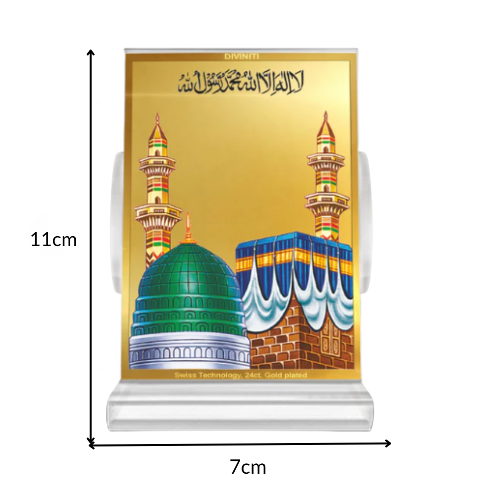 Mecca Madina | Sacred Islamic Landmark Car Dashboard Frame in 24K Gold Plated Foil