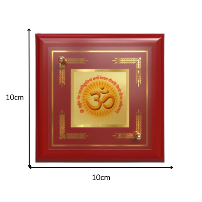 Om & Gayatri Mantra | Sacred Symbols & Chant | Divine Spiritual Energy For Tabletop Frame in 24K Gold Plated Foil