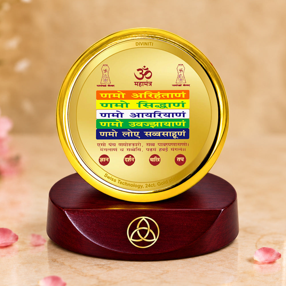 24K Gold-Plated Namokar Mantra Car Dashboard Frame | 5x5 CM