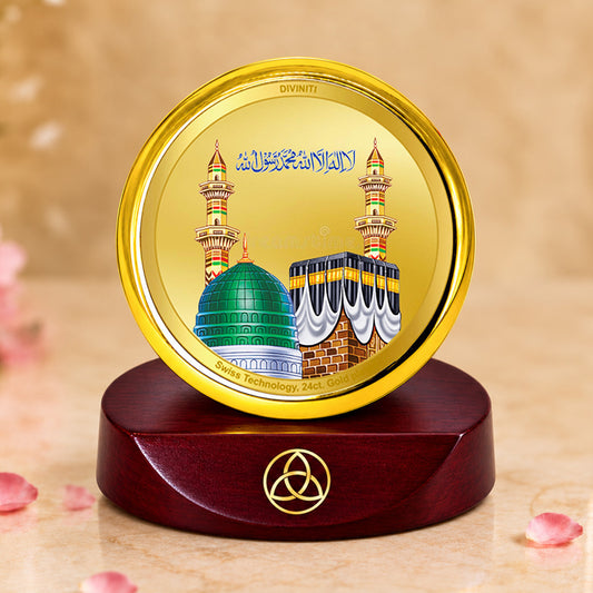 24K Gold-Plated Mecca Madina Car Dashboard Frame | 5x5 CM