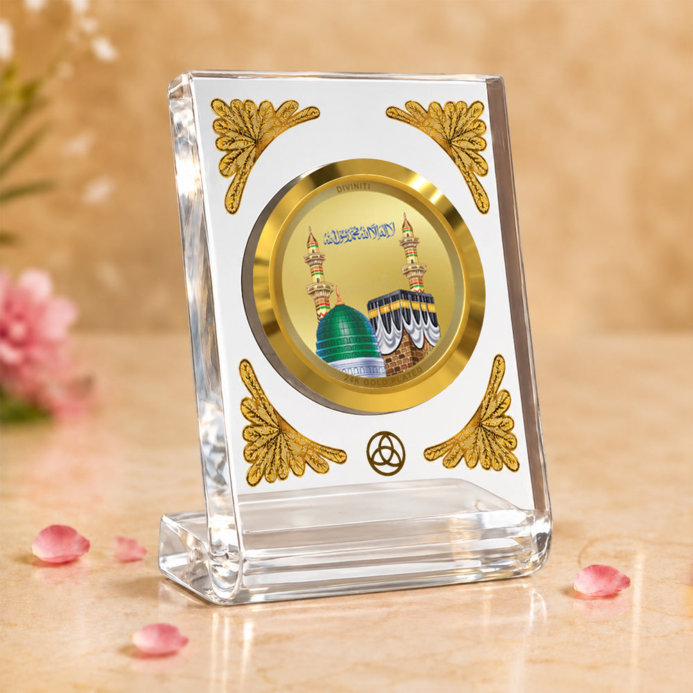 24K Gold-Plated Mecca Madina Acrylic Car Dashboard Frame | 8x7 CM