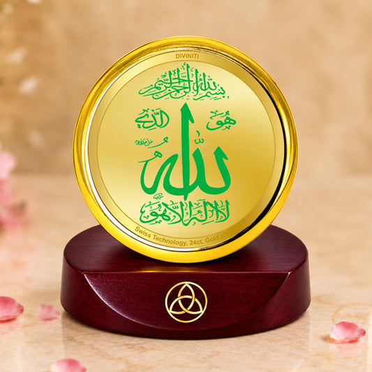 24K Gold-Plated Allah Arabic Calligraphy Car Dashboard Frame | 5x5 CM