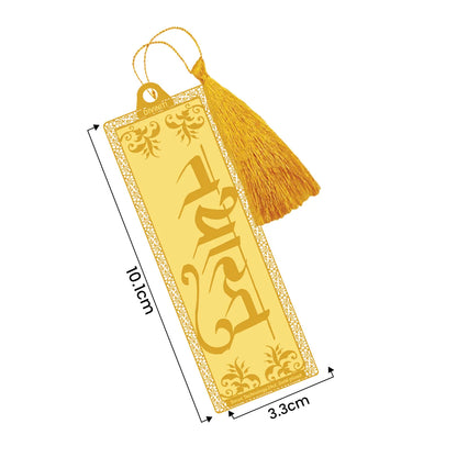 Diviniti 24K Gold Plated Acrylic Bookmark with String | Design - Tathastu | Size -10cm x 4cm|Luxury Gifting