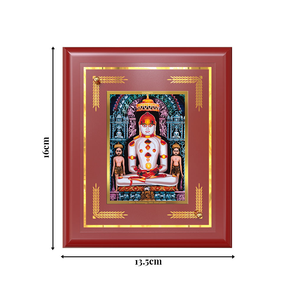 Lord Adinath Adishwara Tirthankara Rishabhanatha For Wall & Tabletop Frame in 24K Gold Plated Foil