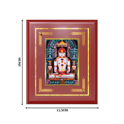 Lord Adinath Adishwara Tirthankara Rishabhanatha For Wall & Tabletop Frame in 24K Gold Plated Foil