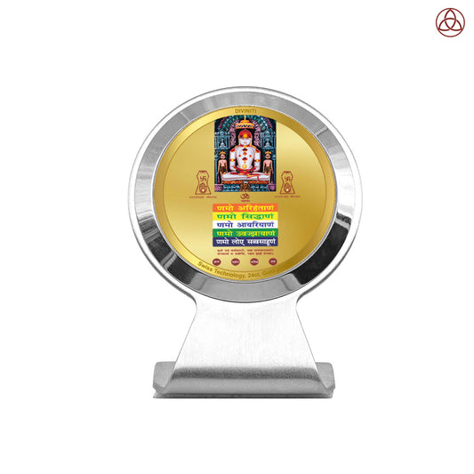 Adinath with Namokar Mantra | Divine Jain Tirthankar Car Dashboard & Tabletop Photo Frame in 24K Gold Plated Foil