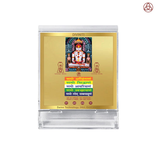Adinath with Namokar Mantra | Divine Jain Tirthankara Car Dashboard & Tabletop Photo Frame in 24K Gold Plated Foil