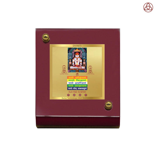 Adinath with Namokar Mantra | Divine Jain Tirthankara Car Dashboard & Tabletop Photo Frame in 24K Gold Plated Foil