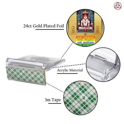 Adinath with Namokar Mantra | Divine Jain Tirthankara Car Dashboard & Tabletop Photo Frame in 24K Gold Plated Foil