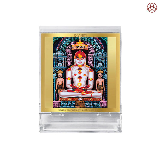Adinath | Jain Tirthankara Car Dashboard & Tabletop Photo Frame in 24K Gold Plated Foil
