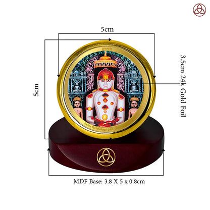 Adinath | Adishwara Tirthankara Rishabhanatha For Car Dashboard Frame in 24K Gold Plated Foil