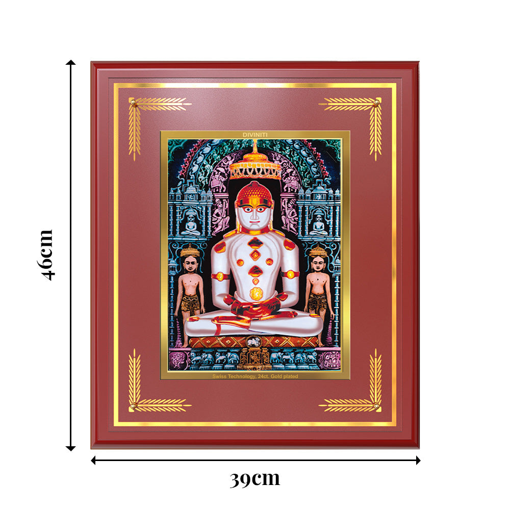 Adinath | Adishwara Tirthankara Rishabhanatha for Wall Mount Photo Frame in 24K Gold Plated Foil
