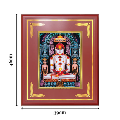 Adinath | Adishwara Tirthankara Rishabhanatha for Wall Mount Photo Frame in 24K Gold Plated Foil