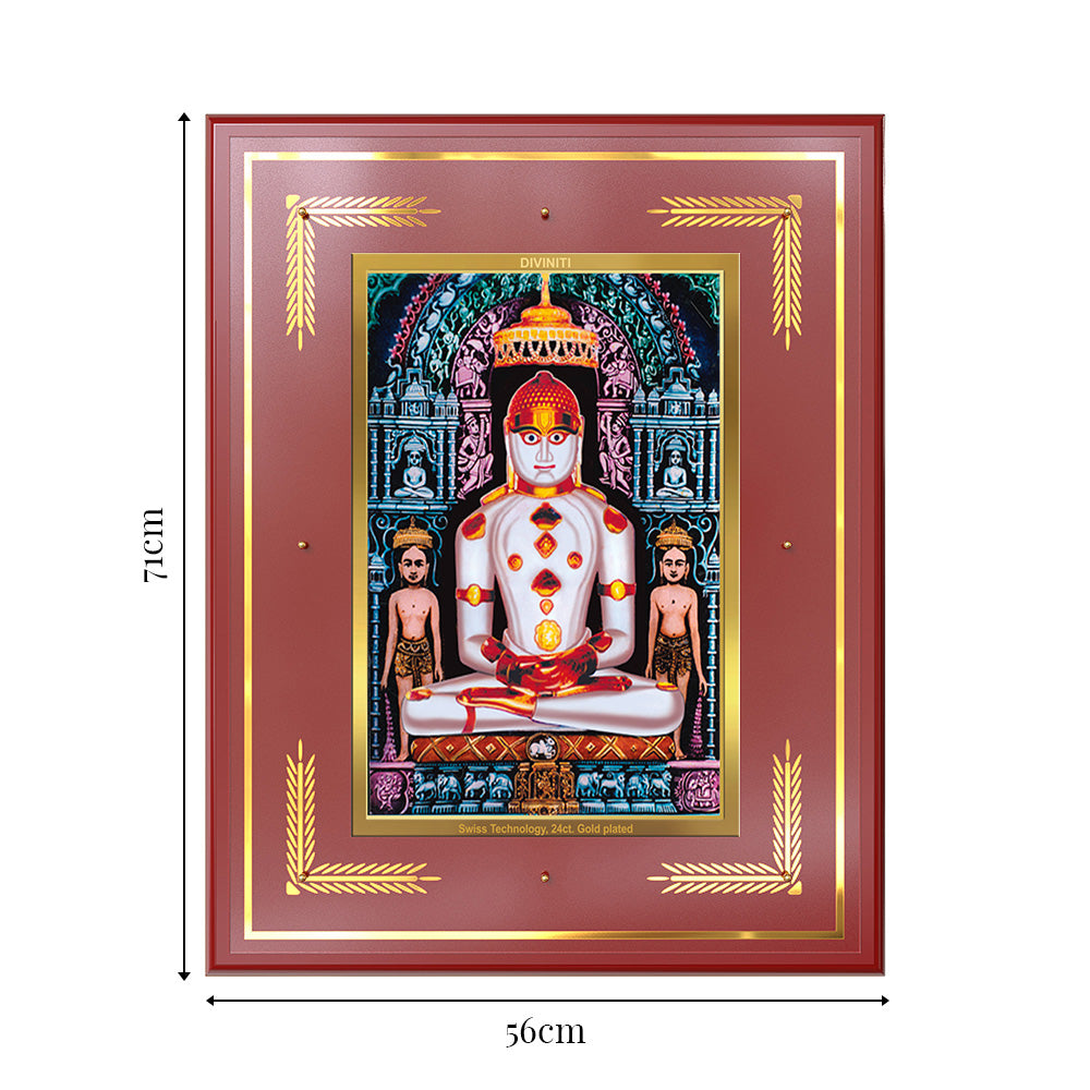 Adinath | Adishwara Tirthankara Rishabhanatha for Wall Mount Photo Frame in 24K Gold Plated Foil