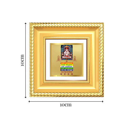 Diviniti Adinath with Namokar Mantra Tabletop Frame in 24K Gold Plated Foil | Peace, Purity & Spiritual Enlightenment | DG015S1A (10x10 CM)