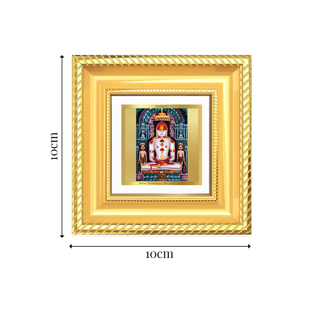 Diviniti Adinath (Adishwara Tirthankara Rishabhanatha) Tabletop Frame in 24K Gold Plated Foil | Peace, Detachment & Spiritual Awakening | DG015S1A (10x10 CM)