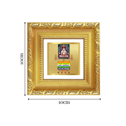 Diviniti Lord Adinath with Namokar Mantra Tabletop Photo Frame in 24K Gold Plated Foil | Peace, Purity & Spiritual Enlightenment | DG103S1A (10x10 CM)