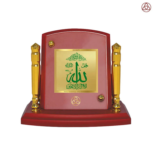 Allah Frame for Car Dashboard in 24K Gold Plated Foil