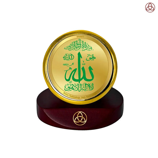 Allah Frame for Car Dashboard in 24K Gold Plated Foil