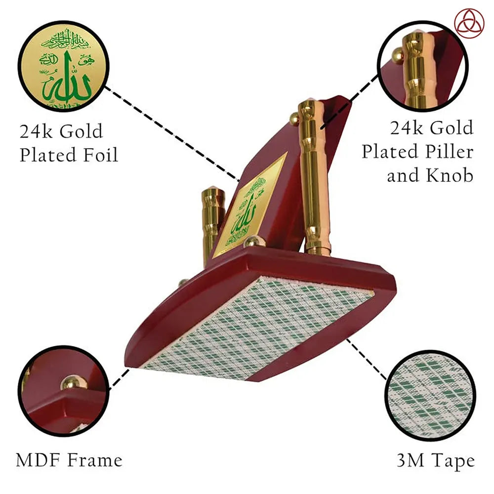Allah Frame for Car Dashboard in 24K Gold Plated Foil