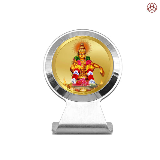 Ayyappan | Divine Lord Ayyappa Car Dashboard & Tabletop Photo Frame in 24K Gold Plated Foil