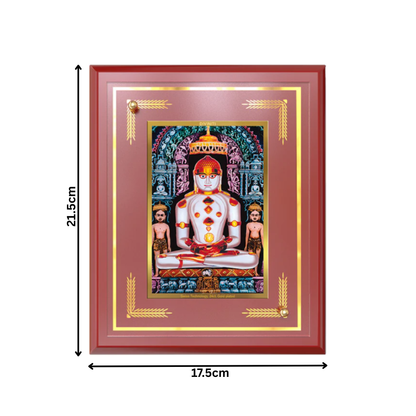 Adinath | Adishwara Tirthankara Rishabhanatha Wall and Tabletop Photo Frame in 24K Gold Plated Foil