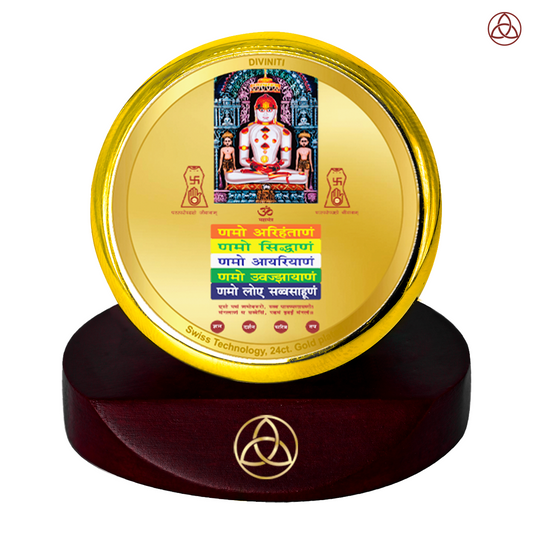 Adinath with Namokar Mantra | Divine Jain Tirthankara Car Dashboard & Tabletop Photo Frame in 24K Gold Plated Foil