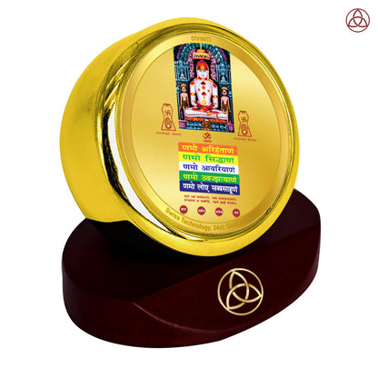 Adinath with Namokar Mantra | Divine Jain Tirthankara Car Dashboard & Tabletop Photo Frame in 24K Gold Plated Foil