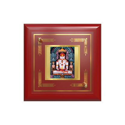 Jain Adinath Namokar Mantra 24K Gold Foil Photo | Diviniti