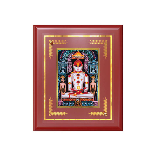 Lord Adinath Adishwara Tirthankara Rishabhanatha 24K Gold Plated Sacred Photo