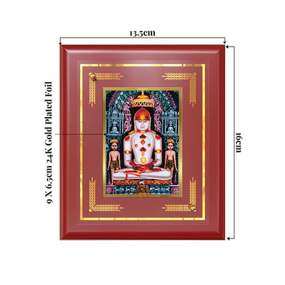 Lord Adinath Adishwara Tirthankara Rishabhanatha frame showing dimensions
