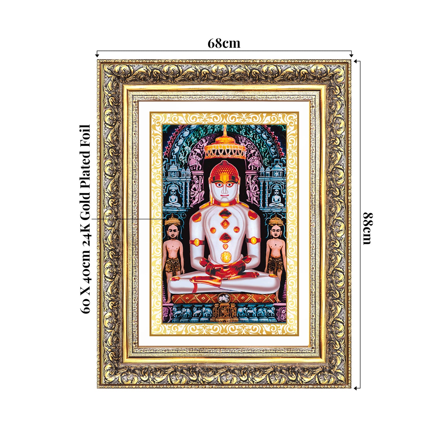 Adinath | Adishwara Tirthankara Rishabhanatha for Wall Mount Photo Frame in 24K Gold Plated Foil