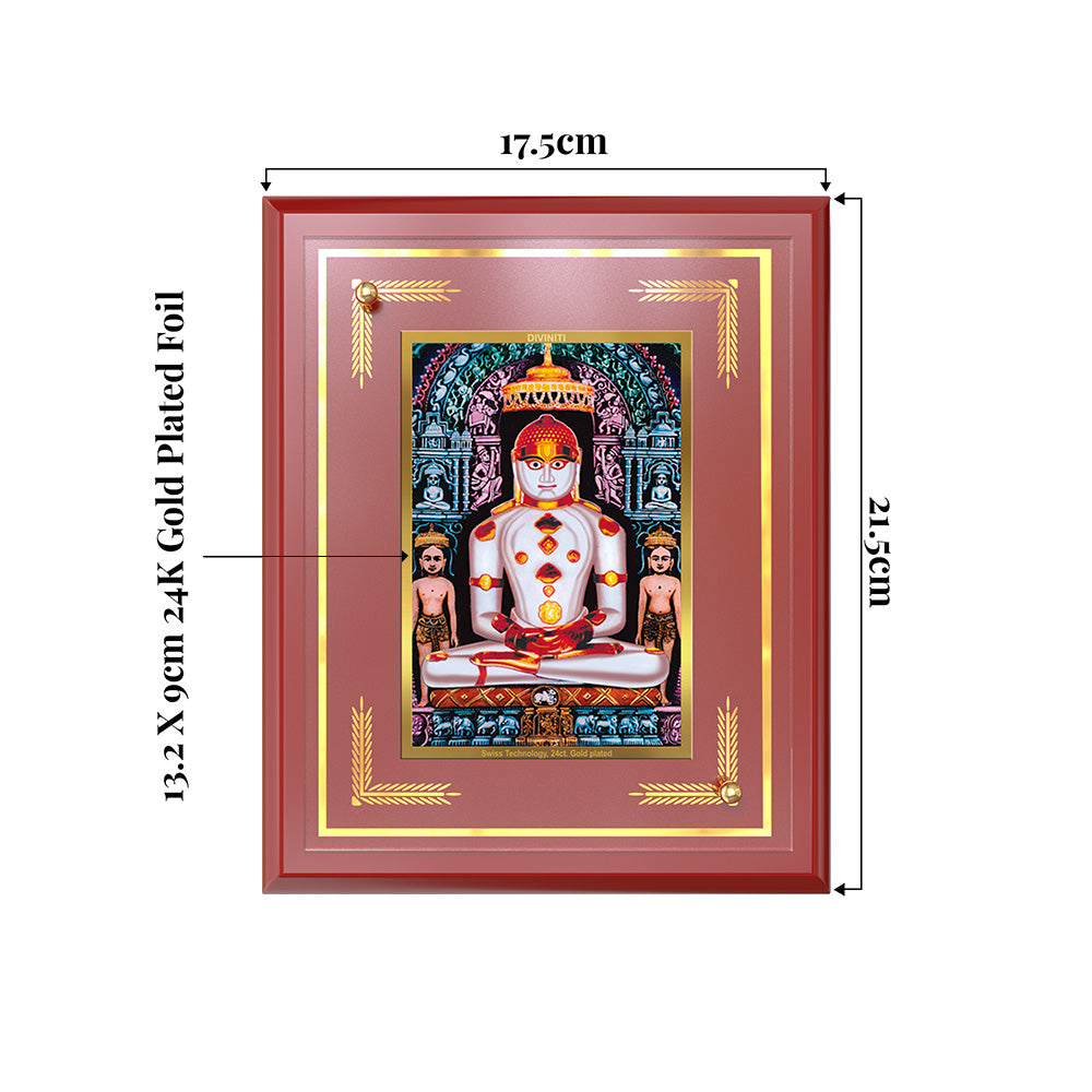 Bhagwan Adinath Tabletop Photo Frame Showing dimensions