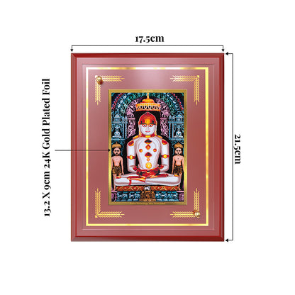 Bhagwan Adinath Tabletop Photo Frame Showing dimensions