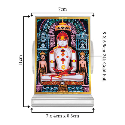 Adinath | Adishwara Tirthankara Rishabhanatha For Car Dashboard Frame in 24K Gold Plated Foil