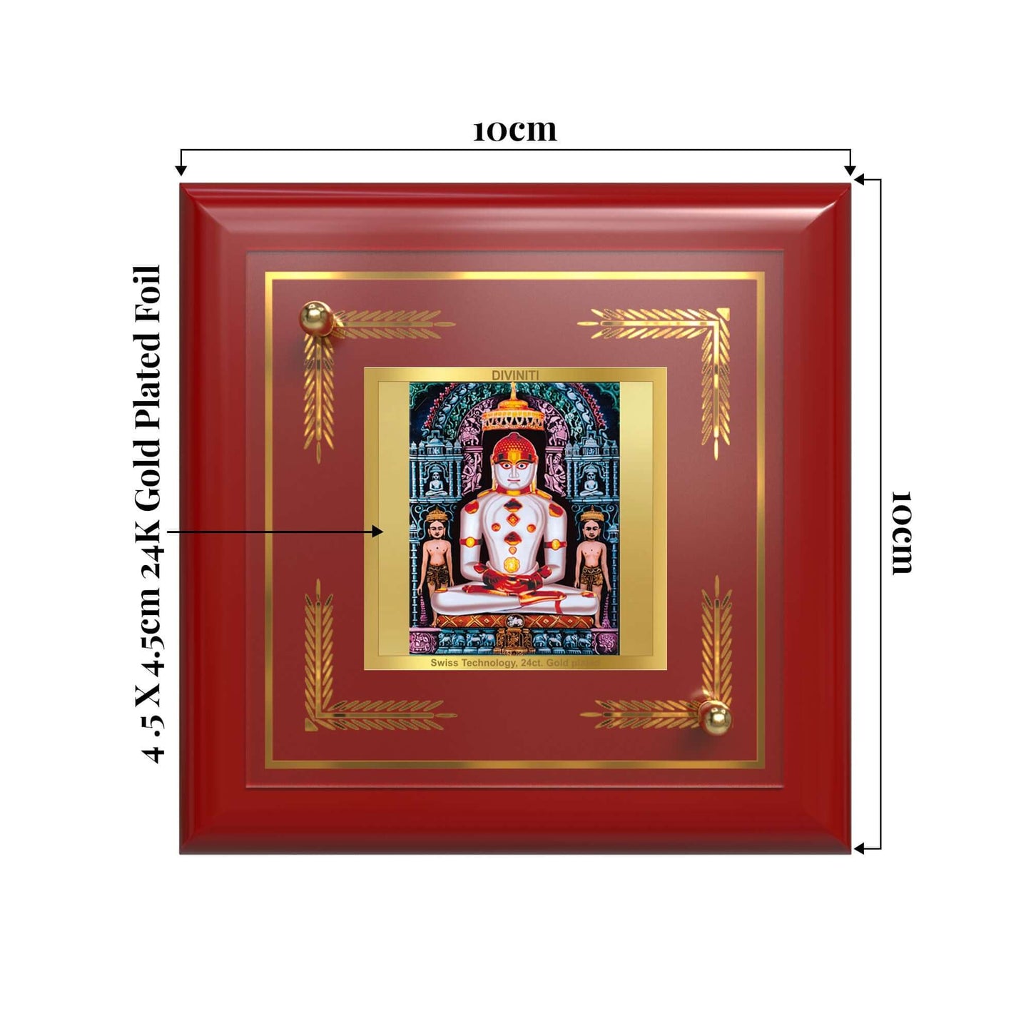 Jain Adinath Namokar Mantra frame showing product dimensions