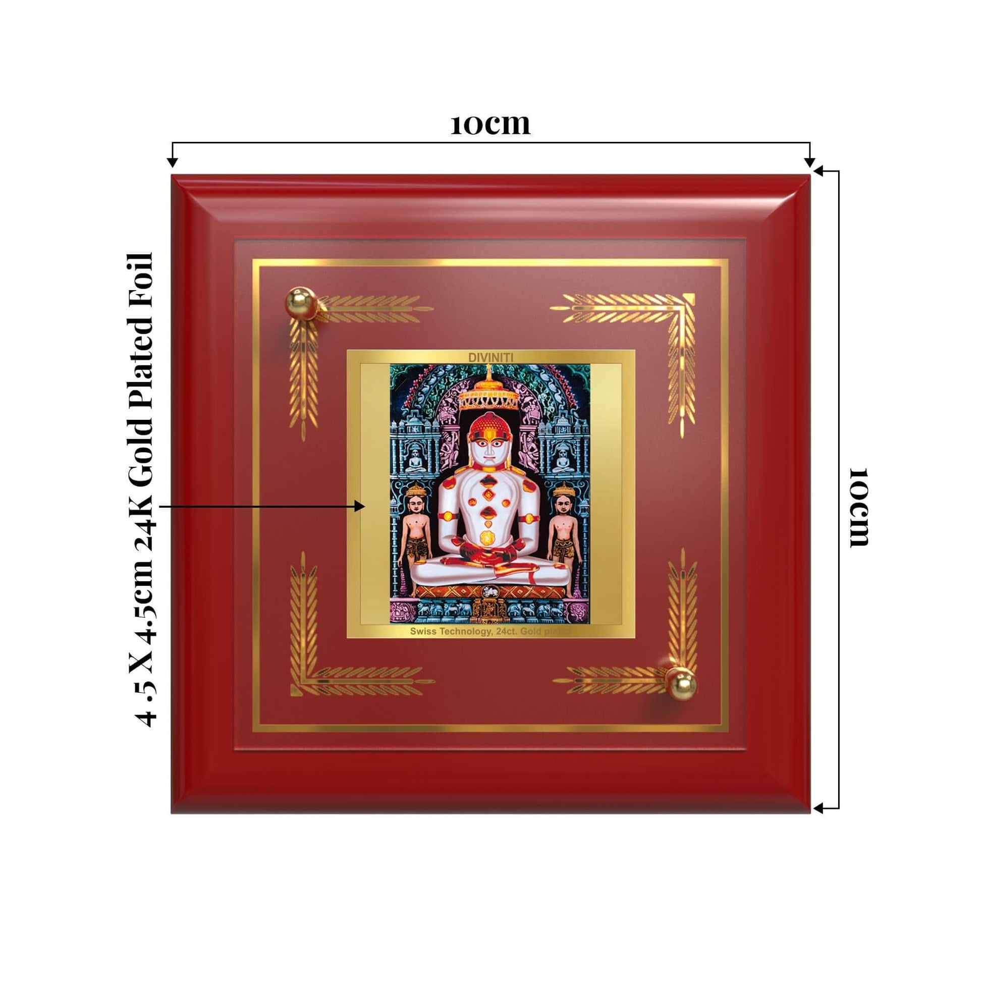 Jain Adinath Namokar Mantra frame showing product dimensions