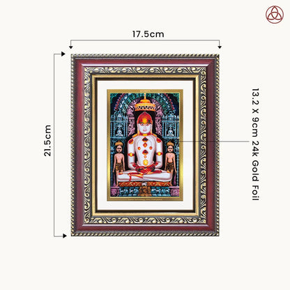 Adinath | Adishwara Tirthankara Rishabhanatha for Wall & Tabletop Photo Frame in 24K Gold Plated Foil