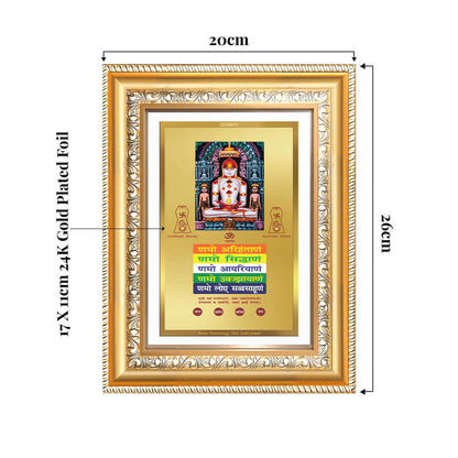 Jain Adinath Namokar Mantra Frame Showing Dimensions of Products