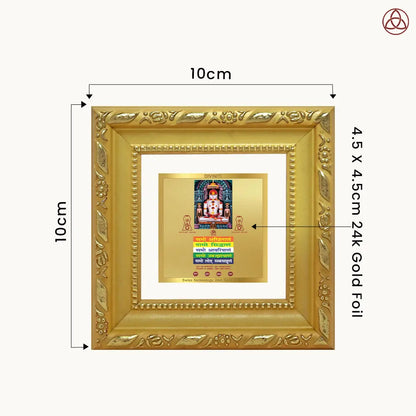 Lord Mahavira with Namokar Mantra | Jain Tirthankara Tabletop Frame in 24K Gold Plated Foil