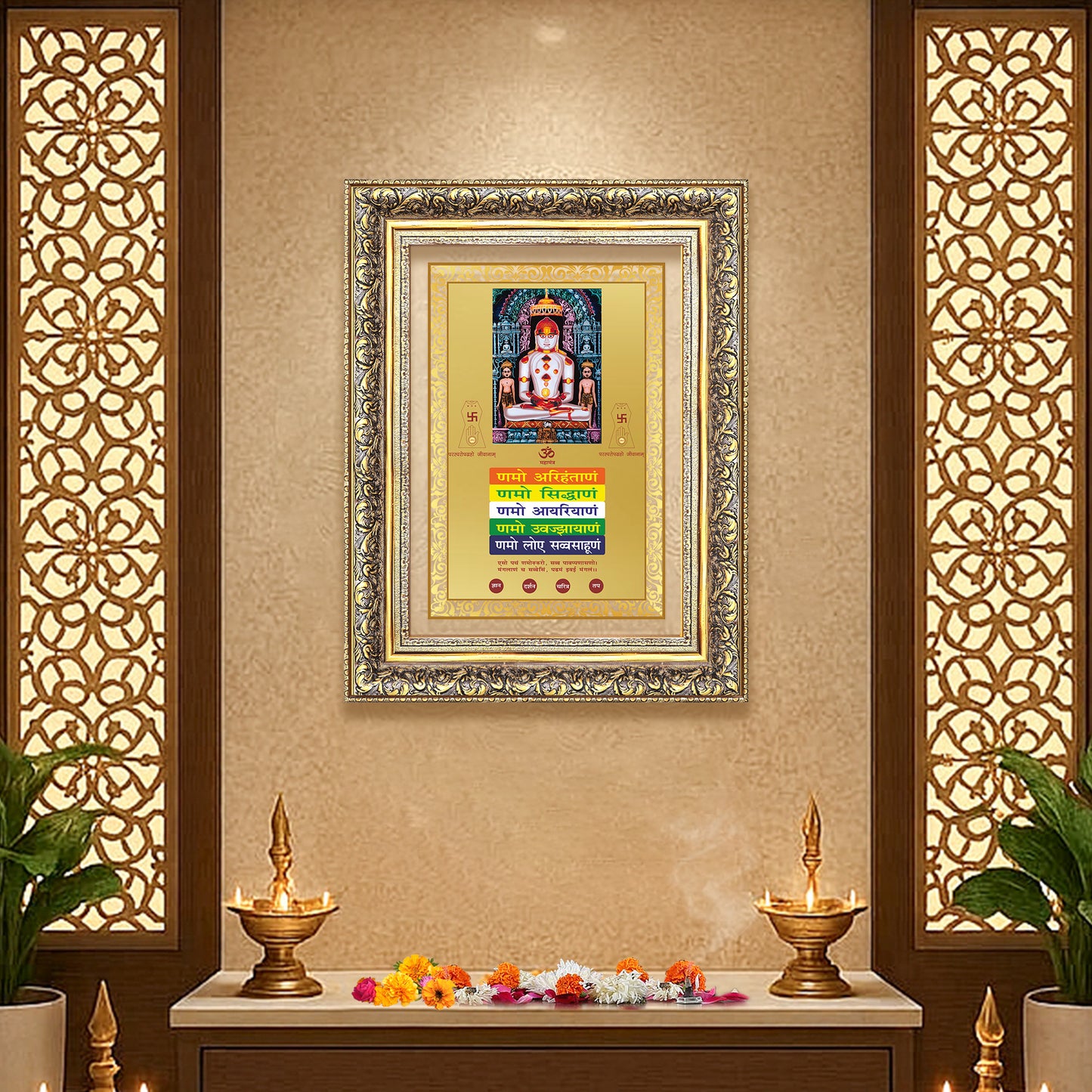 Lord Adinath with Namokar Mantra | Adishwara Tirthankara Rishabhanatha for Wall Photo Frame in 24K Gold Plated Foil