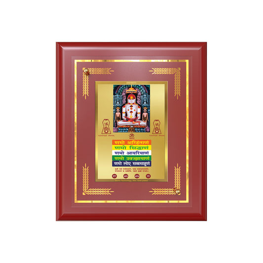 Lord Adinath with Namokar Mantra in 24k gold plated foil