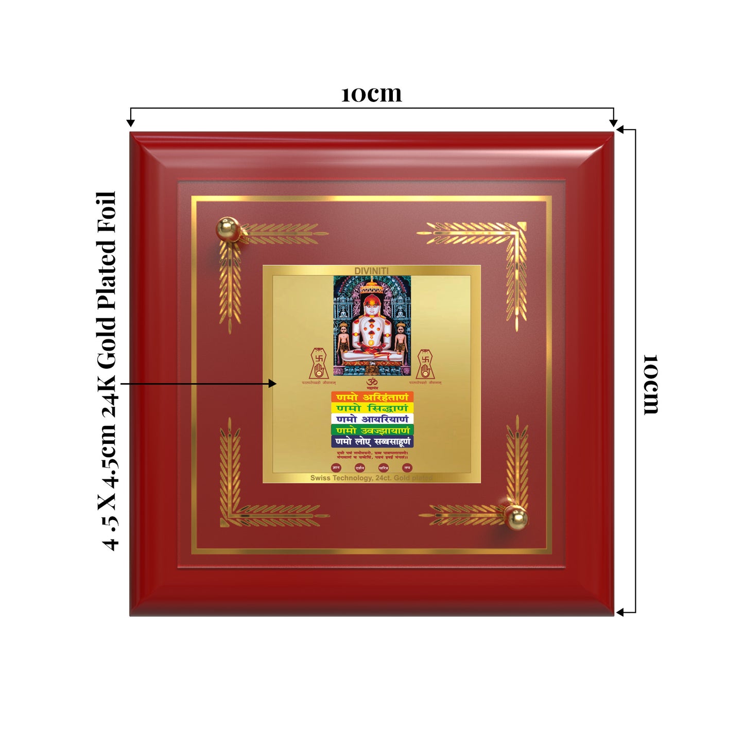 Adinath Namokar Mantra Frame Showing Dimensions
