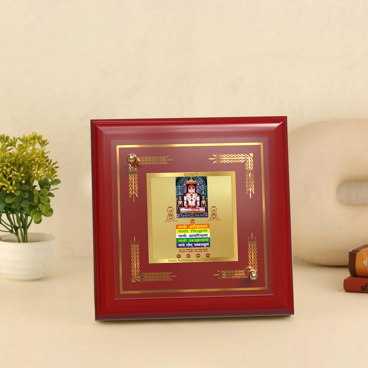 Adinath Namokar Mantra Frame Displayed on Wooden Table