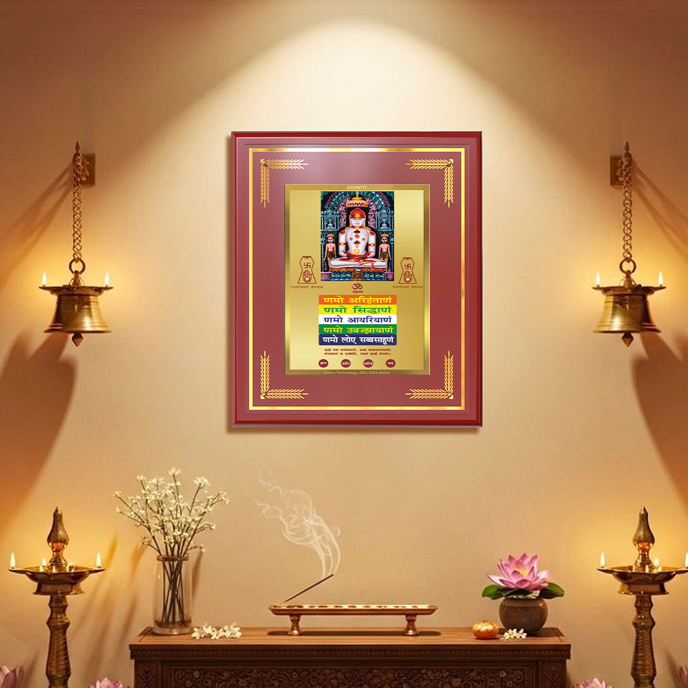 Lord Adinath with Namokar Mantra Photo Frame displayed on home interior temple